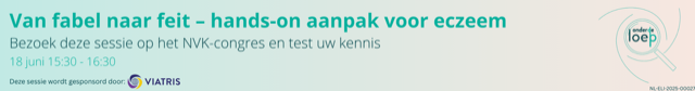 Mylan_banner website