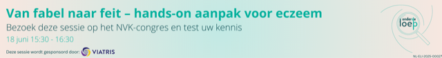 Mylan-Vitrais nieuw
